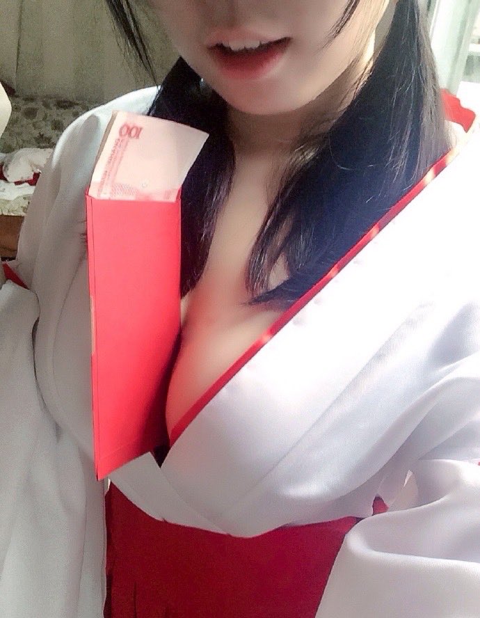 Asian Rule 34 Image