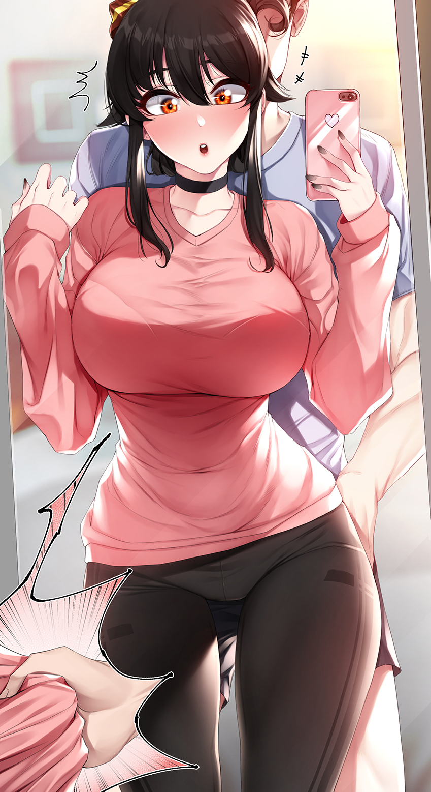 Chobi (Akchu) Rule 34 Image