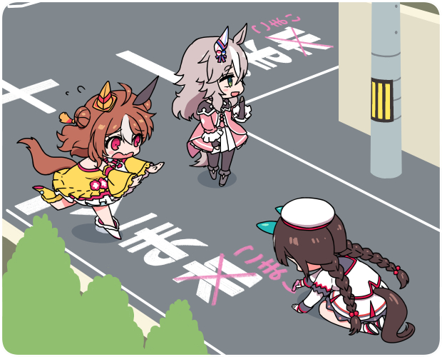 Copano Rickey (Umamusume) Rule 34 Image