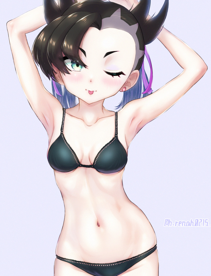 Marnie (Pokemon) Rule 34 Image