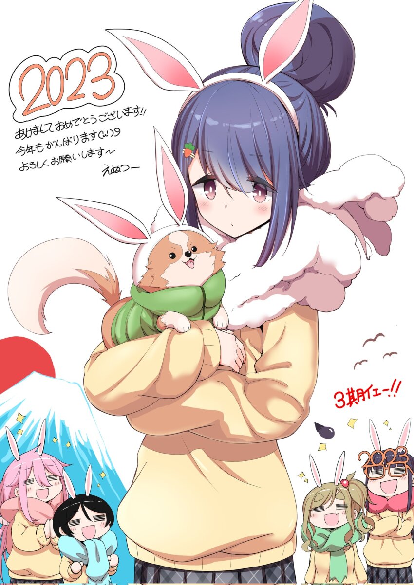 Inuyama Aoi (Chinese Zodiac) Rule 34 Image