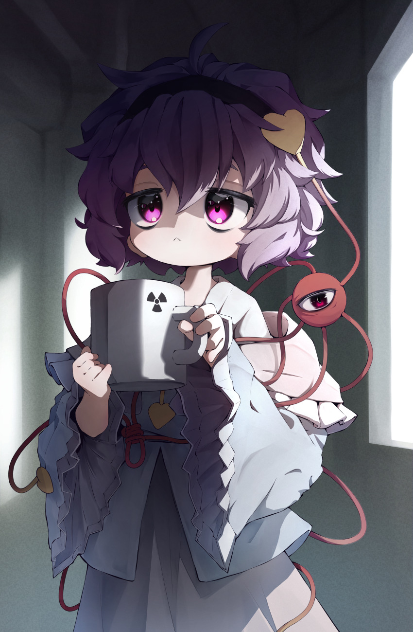 Komeiji Satori (Touhou) Rule 34 Image