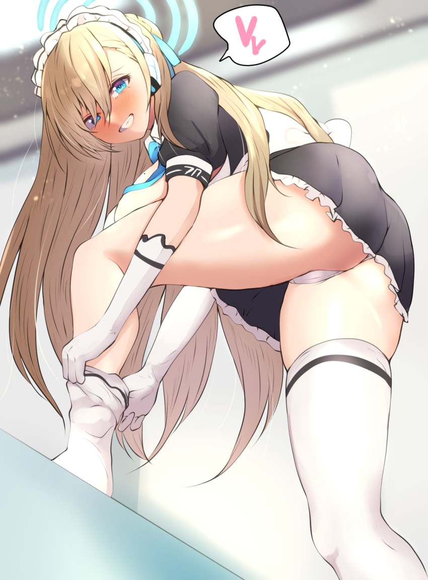Asuna (Blue Archive) Rule 34 Image