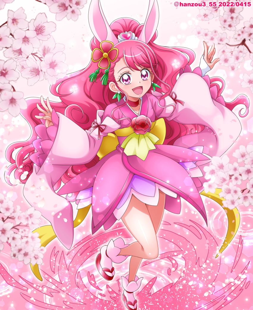 Cure Grace (Healin' Good Precure) Rule 34 Image