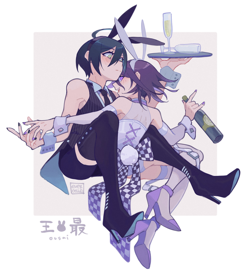 Oma Kokichi (Danganronpa (Series)) Rule 34 Image