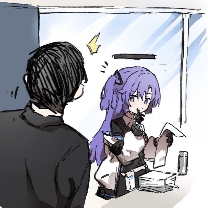 Sensei (Blue Archive) Rule 34 Image
