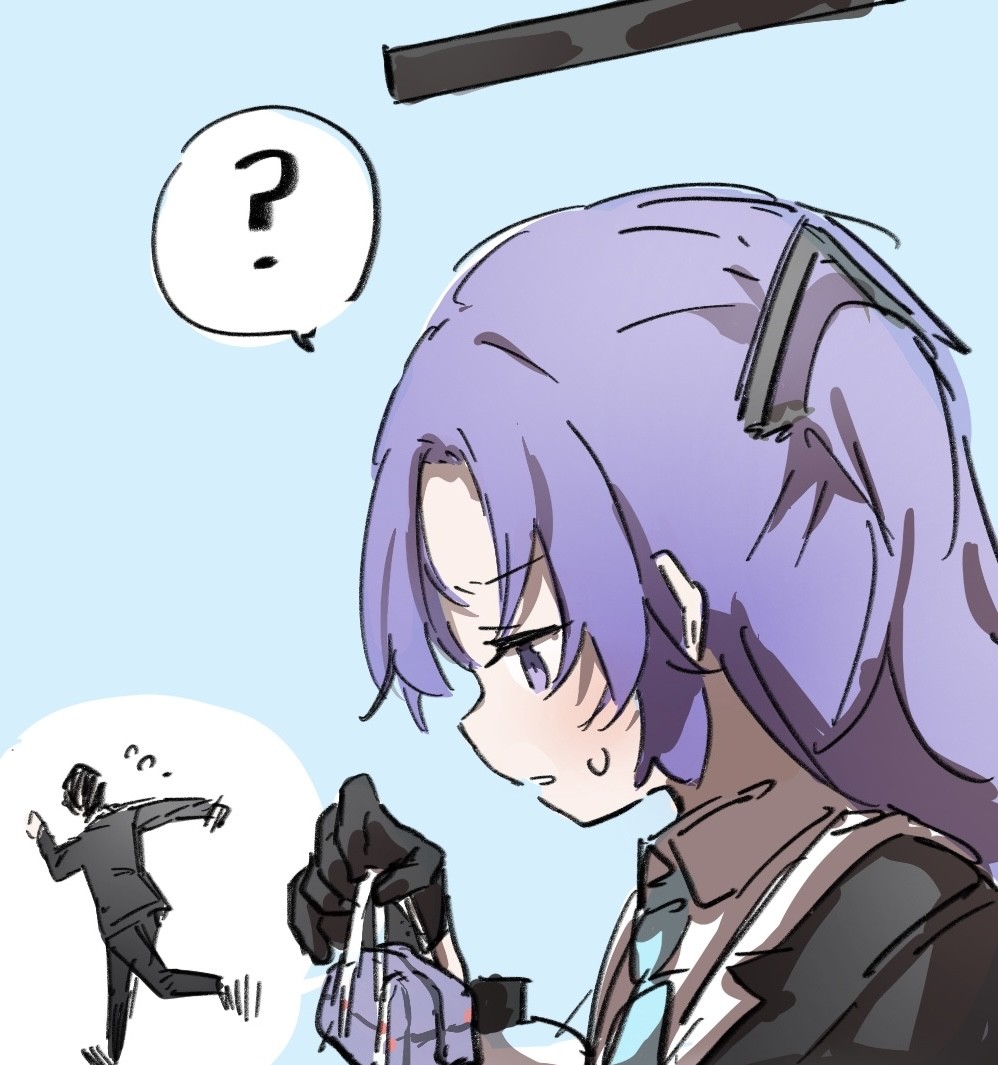 Sensei (Blue Archive) Rule 34 Image
