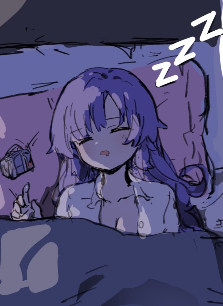 Yuuka (Blue Archive) Rule 34 Image