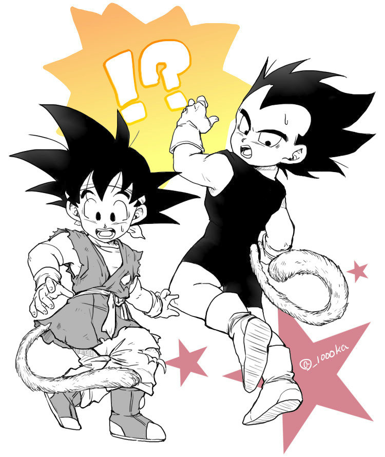 Vegeta Jr. (Dragon Ball) Rule 34 Image