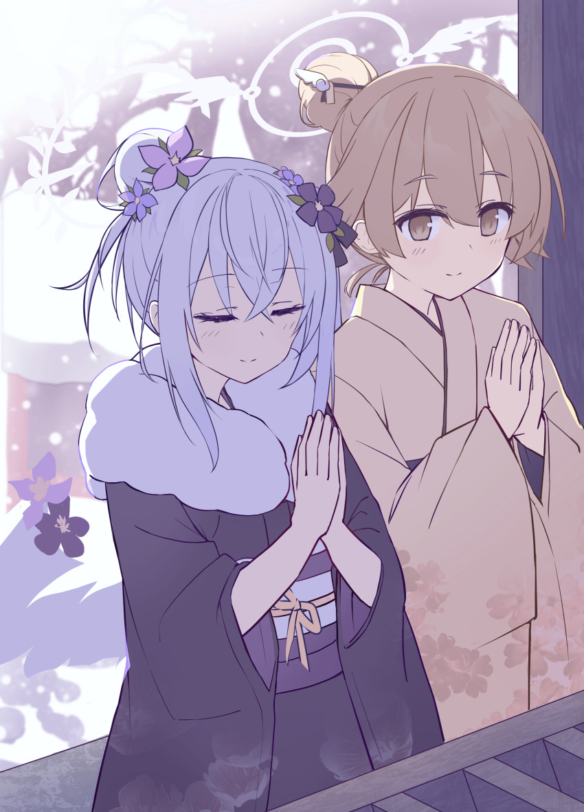 Azusa (Blue Archive) Rule 34 Image