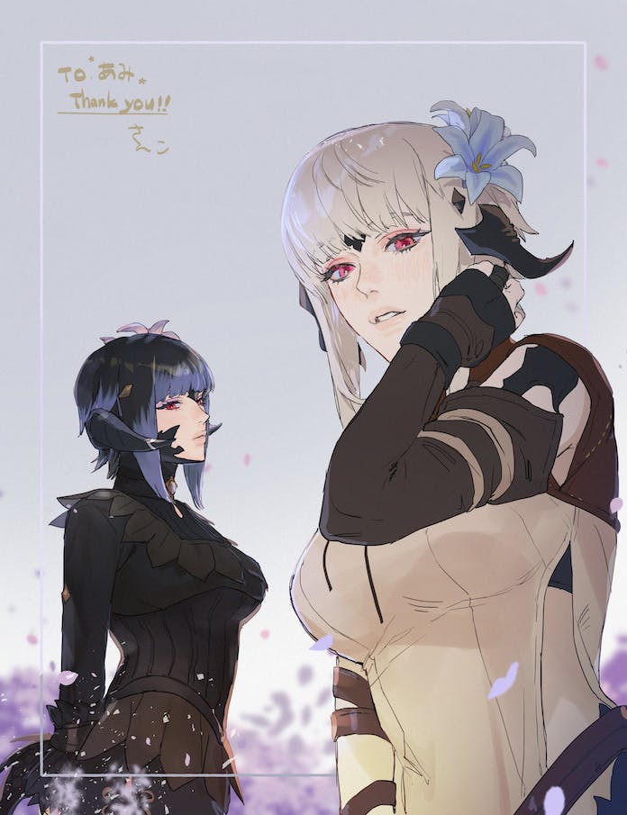 Au Ra (Final Fantasy) Rule 34 Image