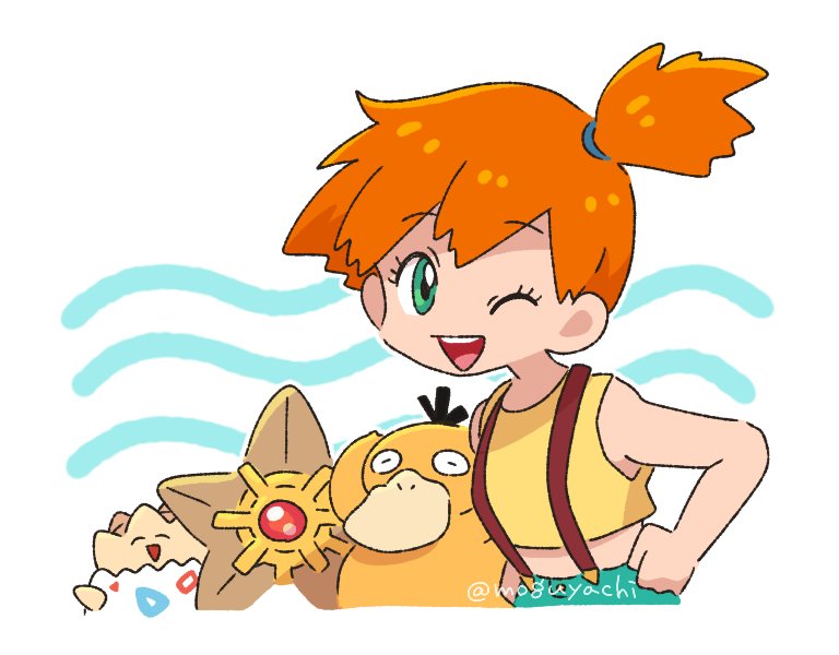 Gen 1 Pokemon (Nintendo) Rule 34 Image