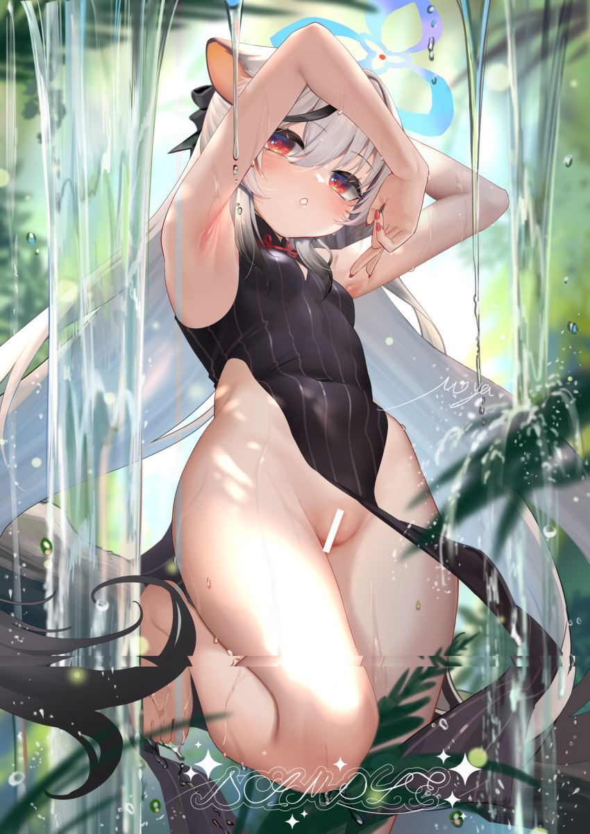 Kokona (Blue Archive) Rule 34 Image