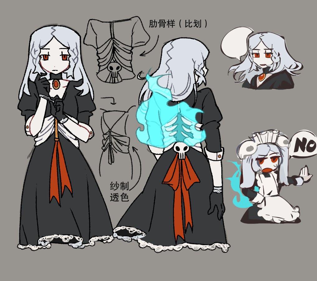 Skullgirls Rule 34 Image
