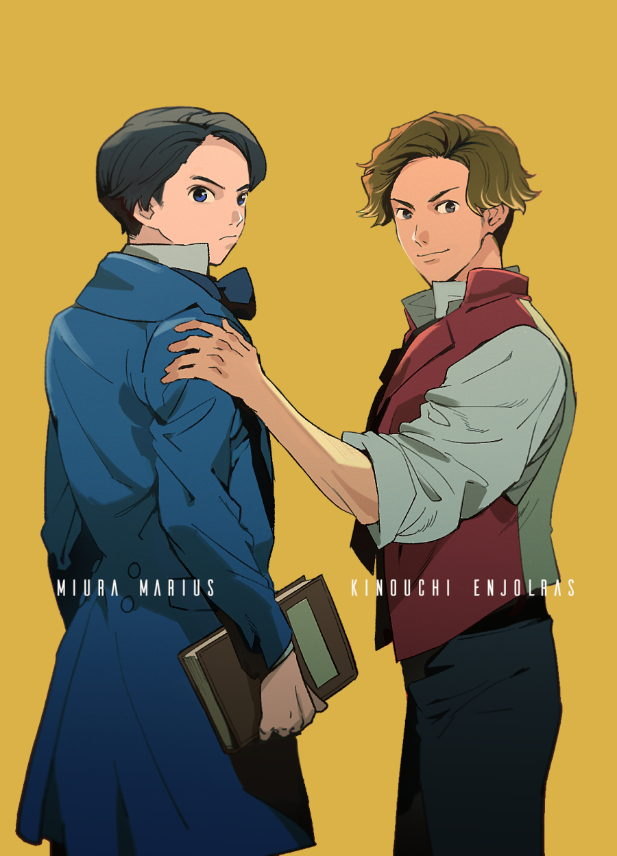 Les Miserables Rule 34 Image