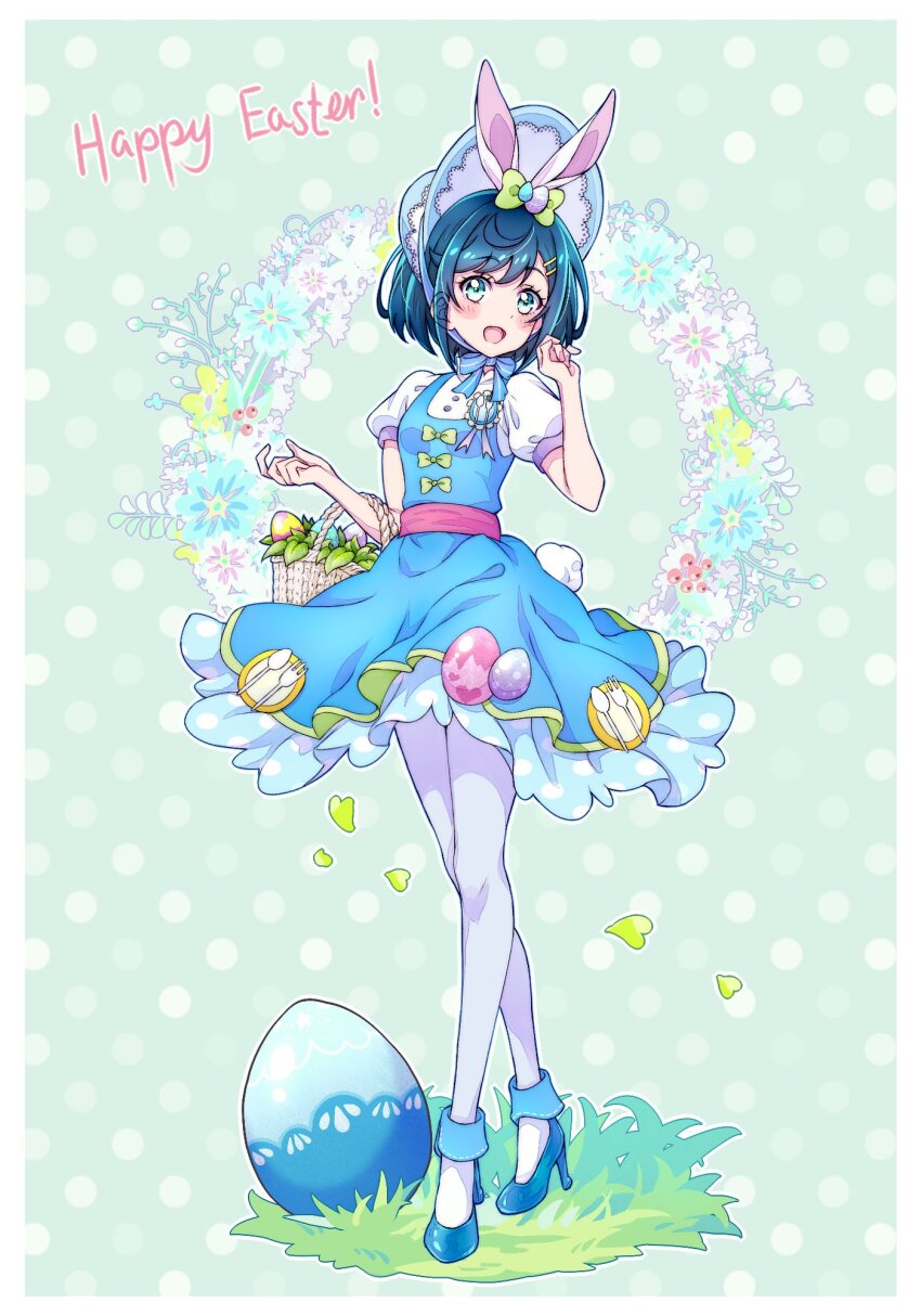 Fuwa Kokone (Delicious Party Precure) Rule 34 Image