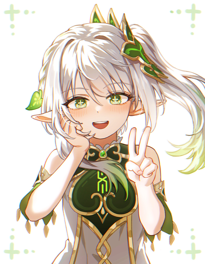 Nahida (Genshin Impact) Rule 34 Image