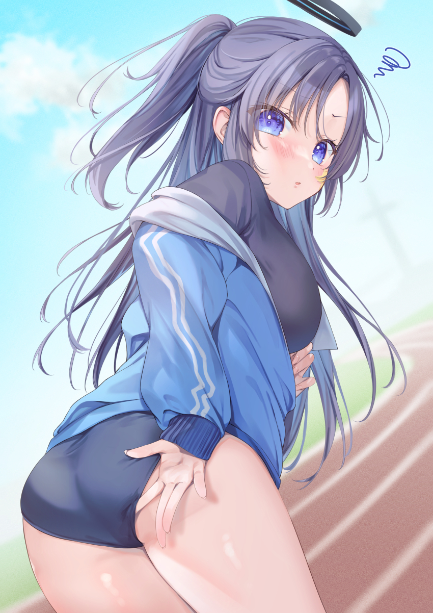 Yuuka (Blue Archive) Rule 34 Image
