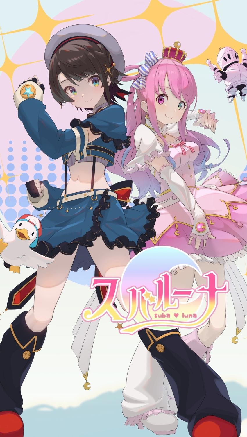 Himemori Luna (Futari Wa Precure) Rule 34 Image