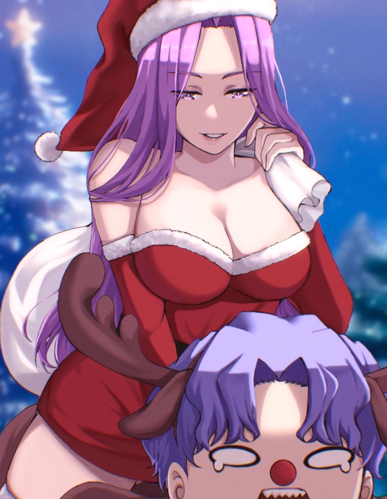 Matou Shinji (Fate/Stay Night) Rule 34 Image