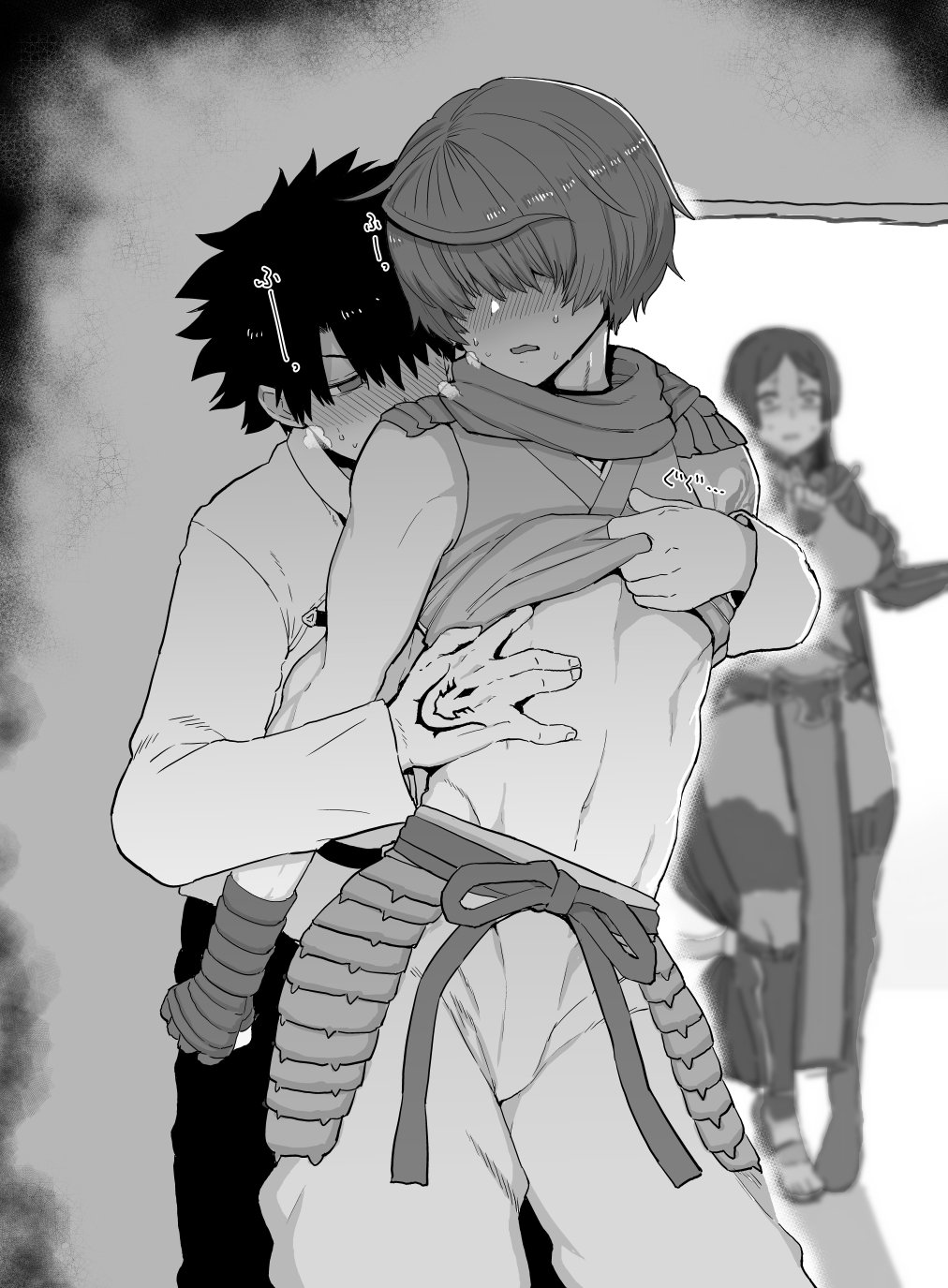 Fujimaru Ritsuka (Male) Rule 34 Image