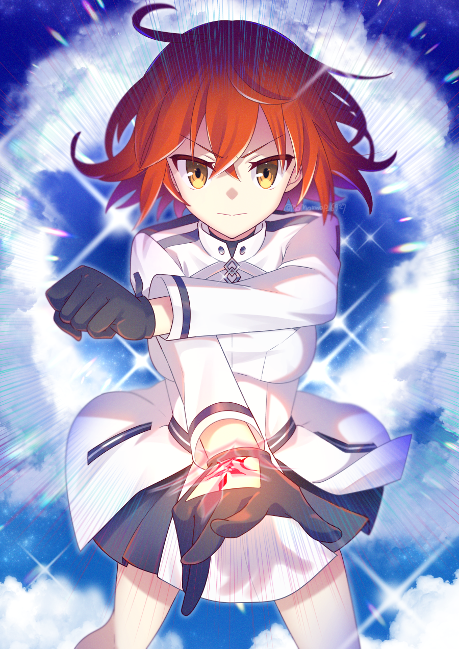 Fujimaru Ritsuka (Female) Rule 34 Image