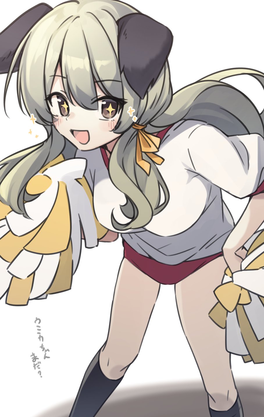 Umika (Blue Archive) Rule 34 Image