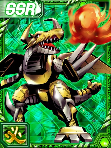 Digimon Rule 34 Image