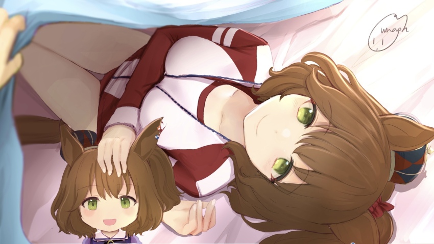 Aston Machan (Umamusume) Rule 34 Image