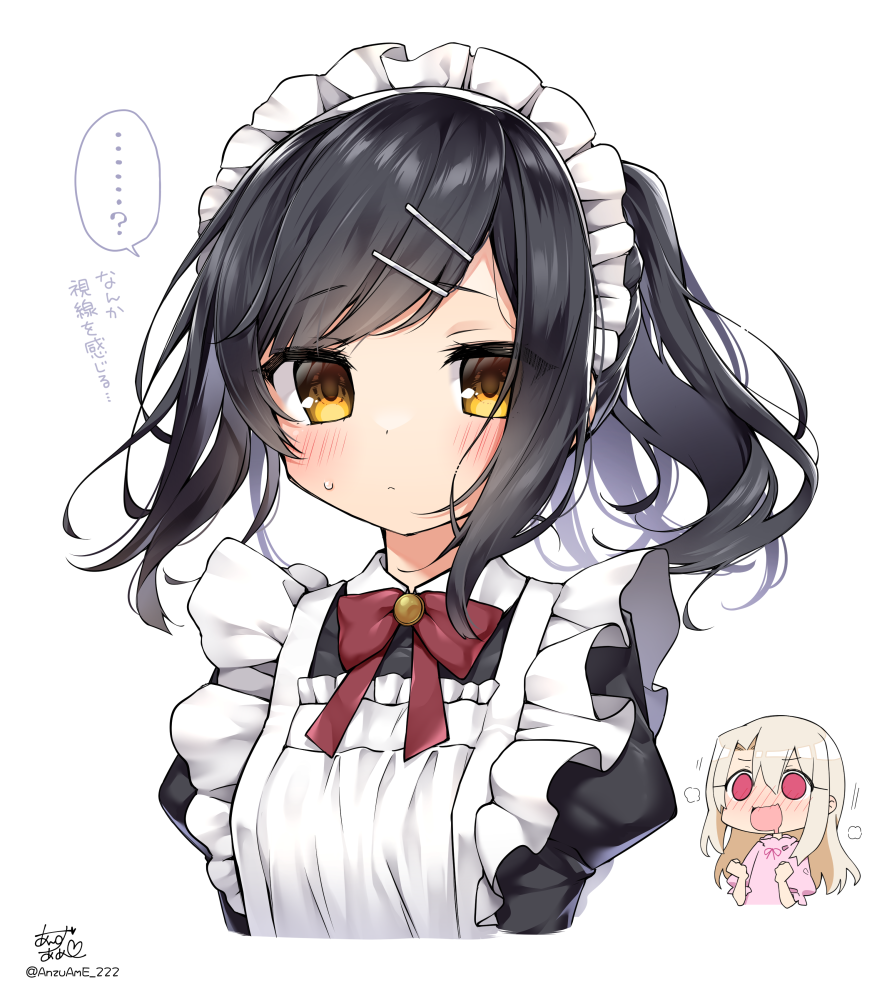 Illyasviel Von Einzbern (Fate/Kaleid Liner Prisma Illya) Rule 34 Image
