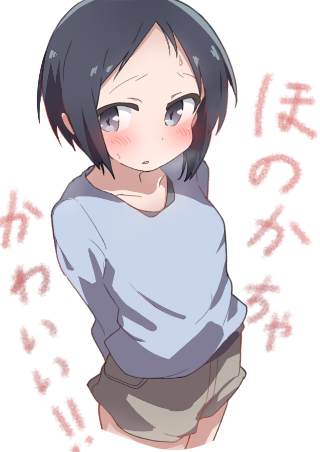 Yama No Susume Rule 34 Image