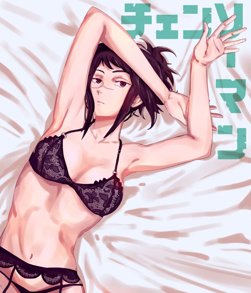 Chainsaw Man Rule 34 Image