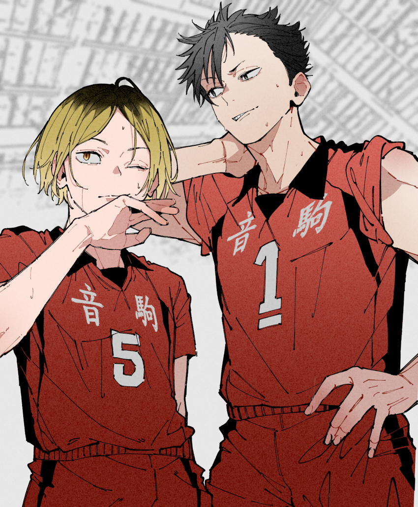 Kuroo Tetsurou (Haikyuu!!) Rule 34 Image
