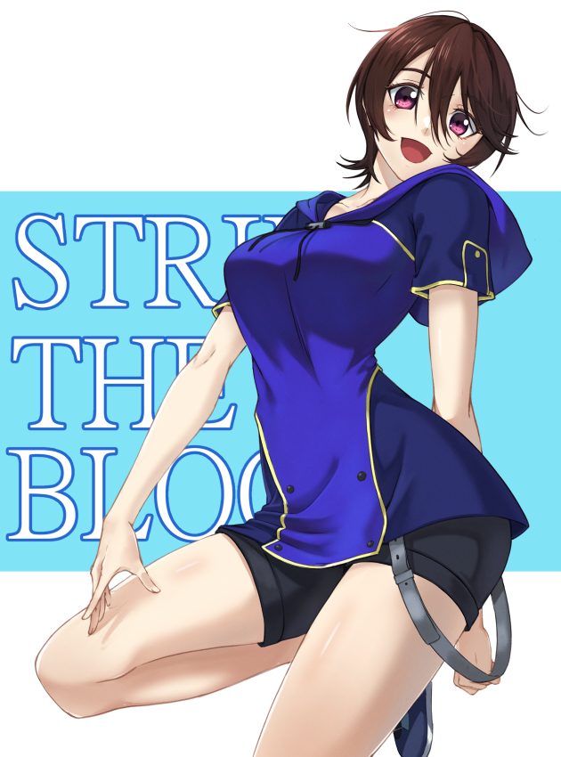 Tokoyogi Yuuma (Strike The Blood) Rule 34 Image