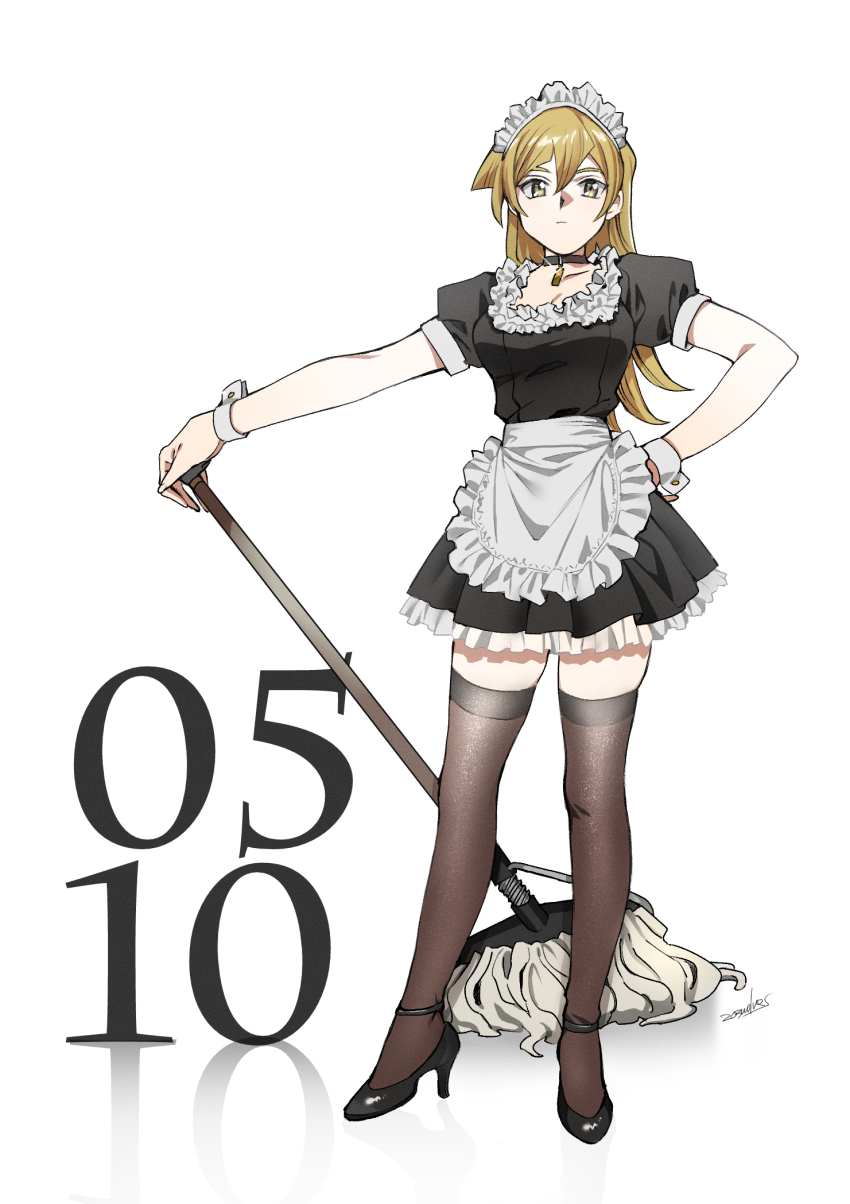 Tenjouin Asuka (Yu-Gi-Oh!) Rule 34 Image