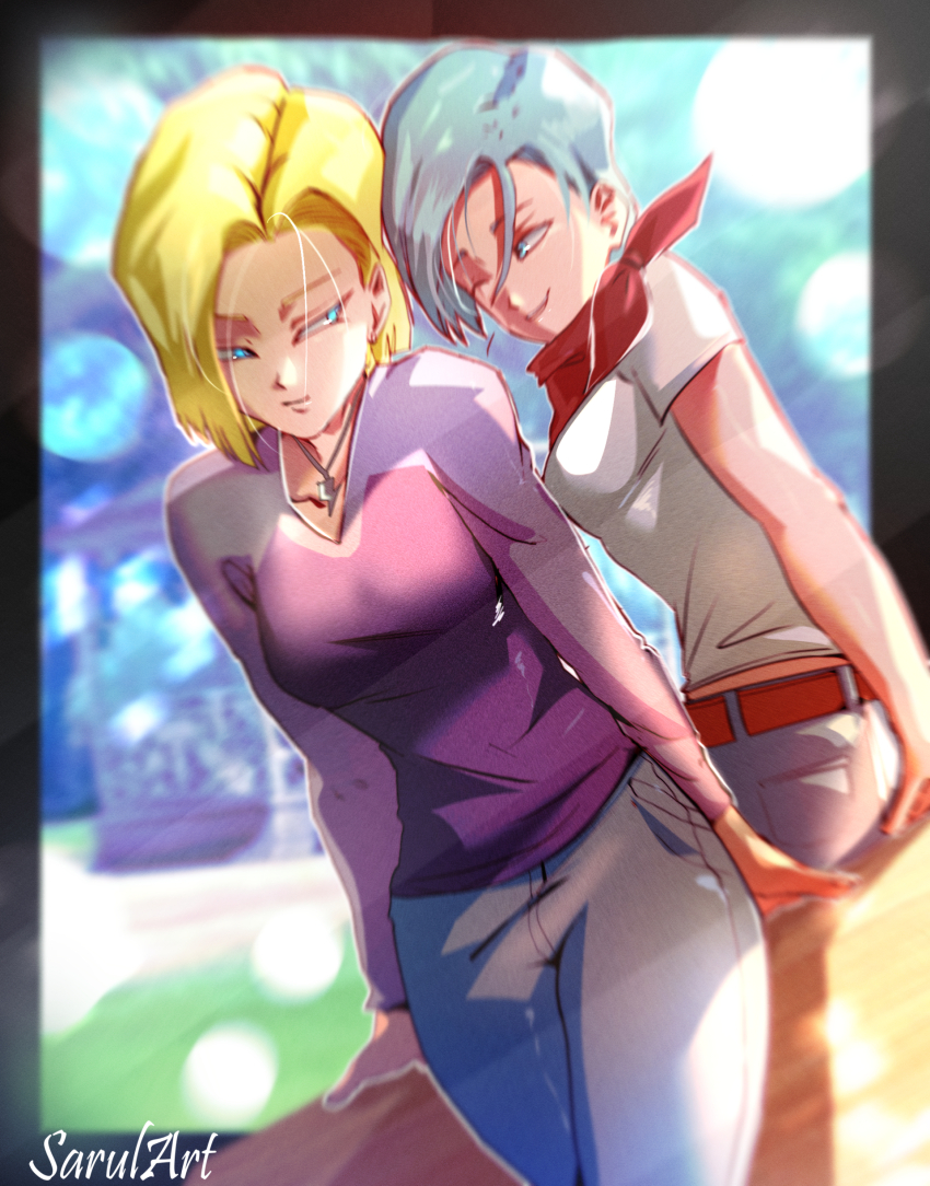 Android 18 (Dragon Ball) Rule 34 Image