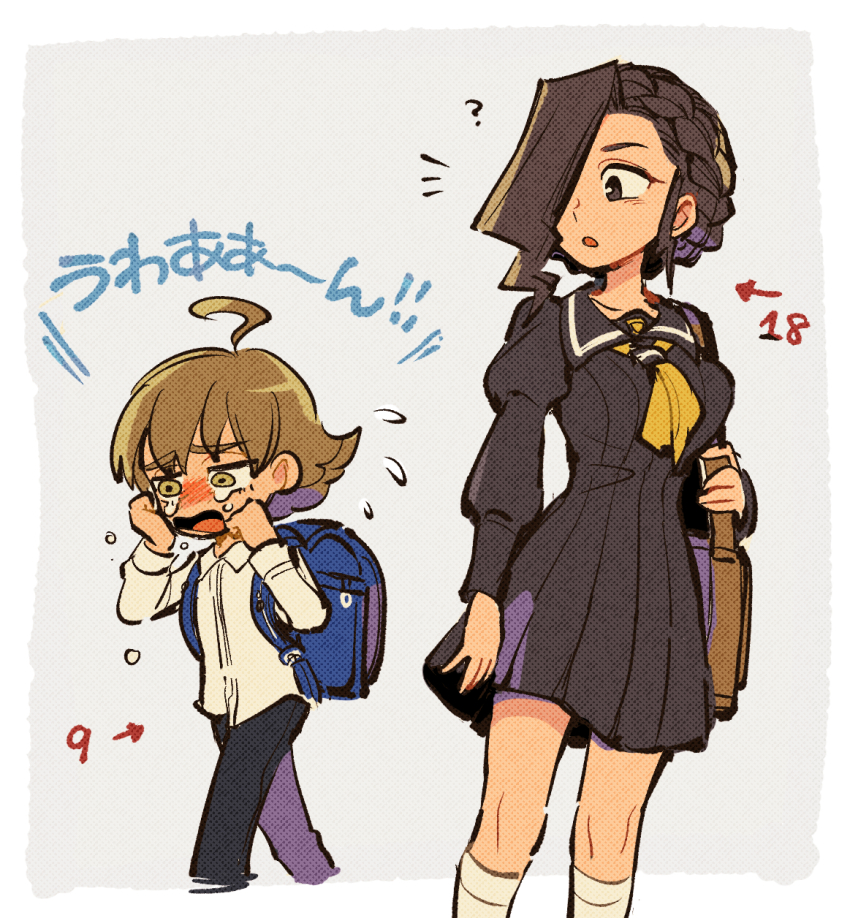 Ace Attorney Rule 34 Image