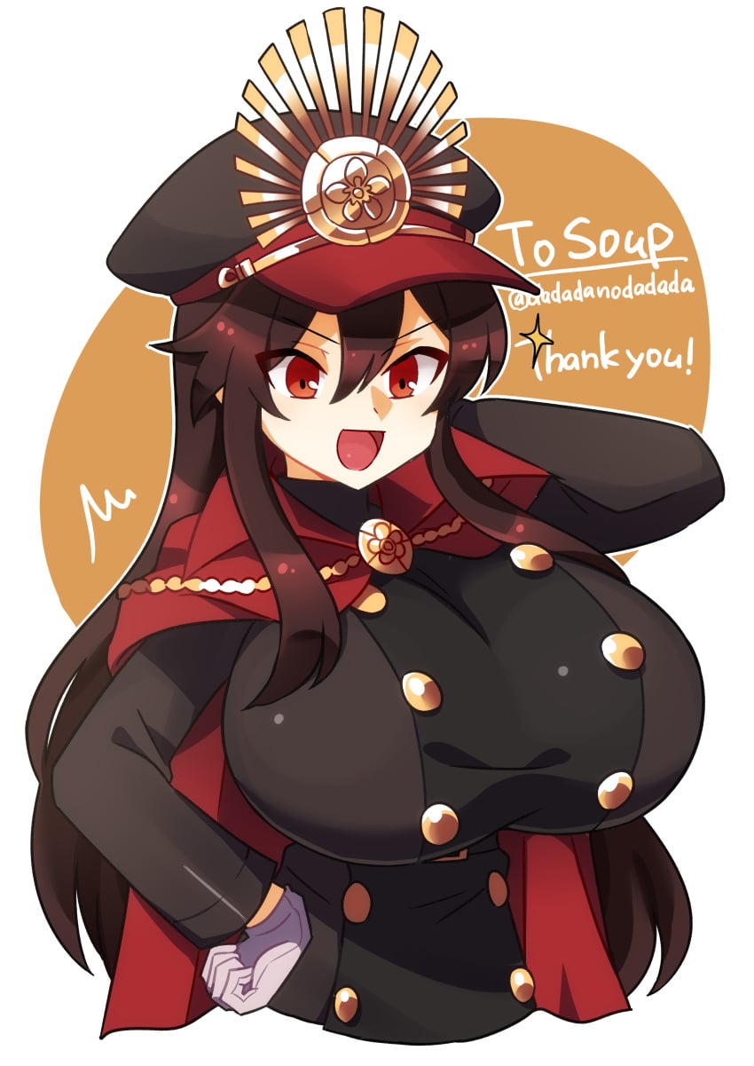 Oda Nobunaga (Fate) Rule 34 Image