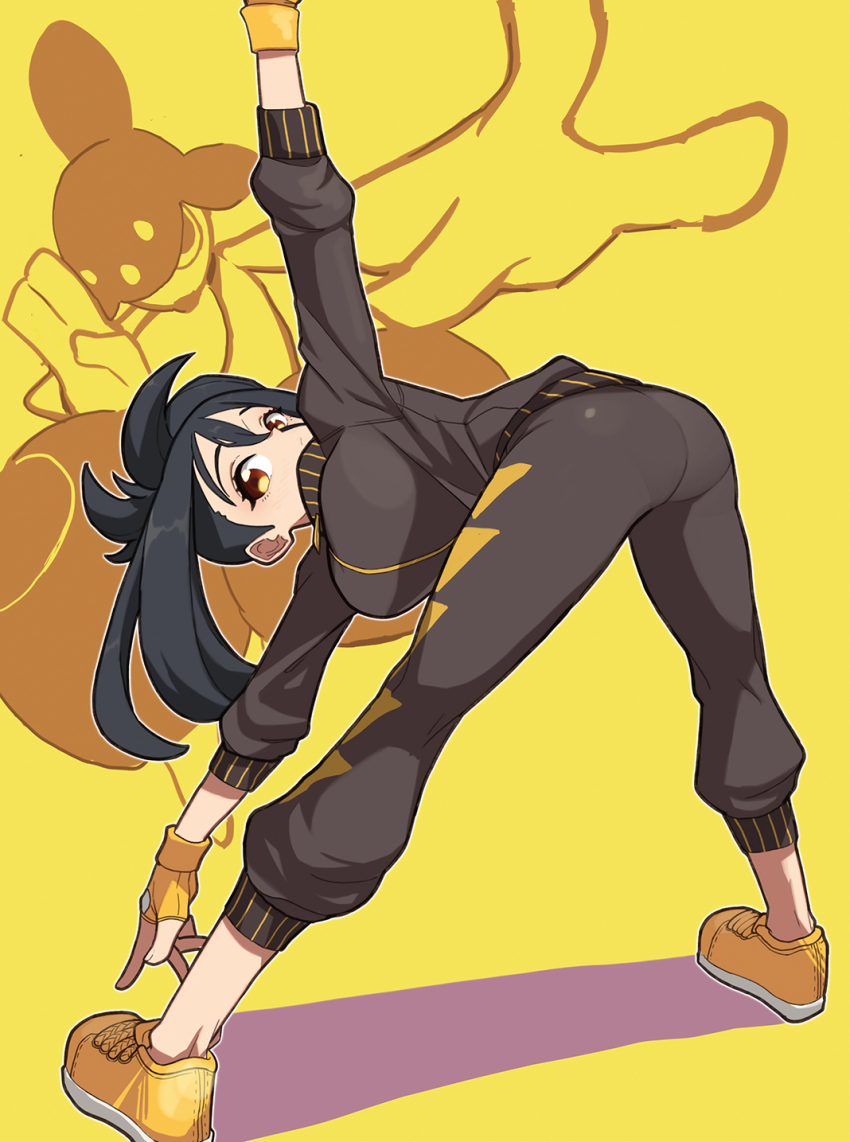 Dendra (Pokemon) Rule 34 Image