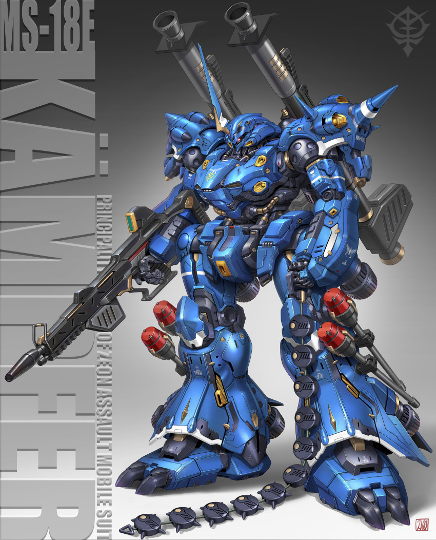 Gundam Rule 34 Image