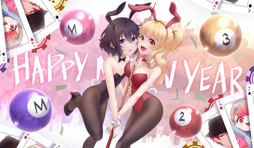 Chinese Zodiac Rule 34 Image