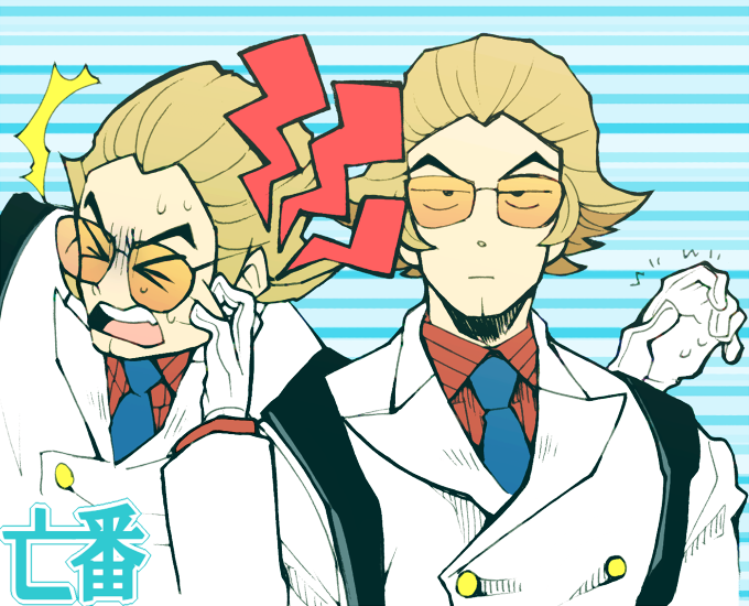 Bobby Fulbright (Ace Attorney) Rule 34 Image