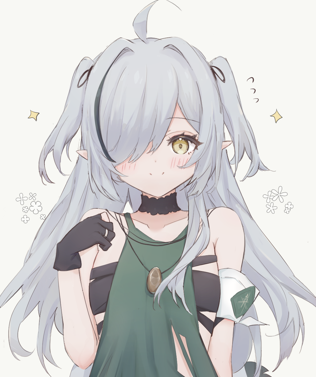 Tomimi (Arknights) Rule 34 Image