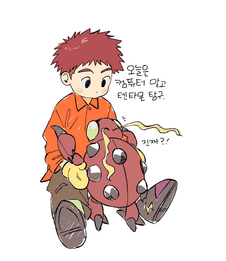 Tentomon (Digimon) Rule 34 Image