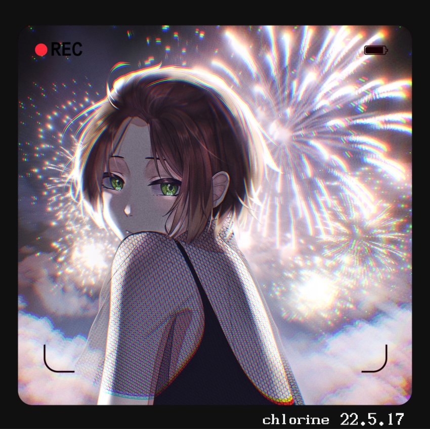 Shade (Pixiv76516821) Rule 34 Image