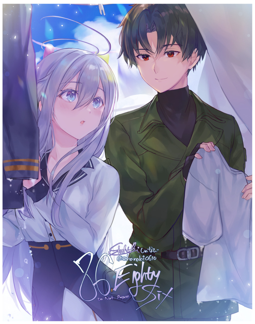 Shinei Nouzen (86 -Eightysix-) Rule 34 Image