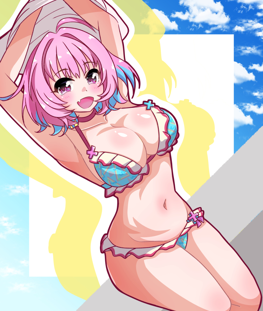 Yumemi Riamu (Idolmaster) Rule 34 Image