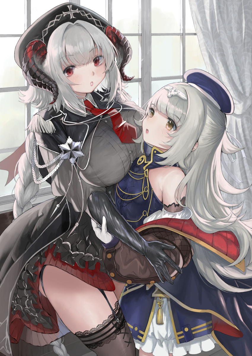 Nuernberg (Azur Lane) Rule 34 Image