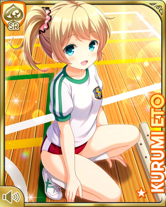 Girlfriend (Kari) Rule 34 Image