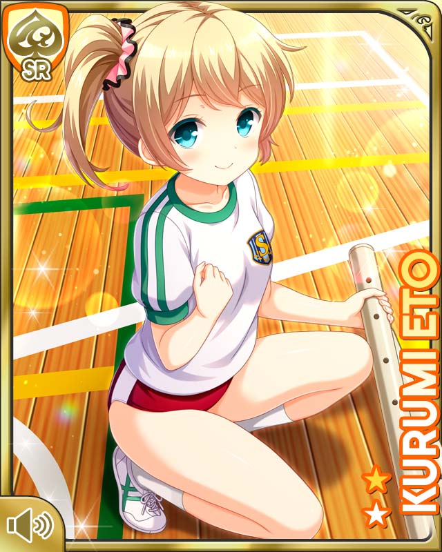 Girlfriend (Kari) Rule 34 Image